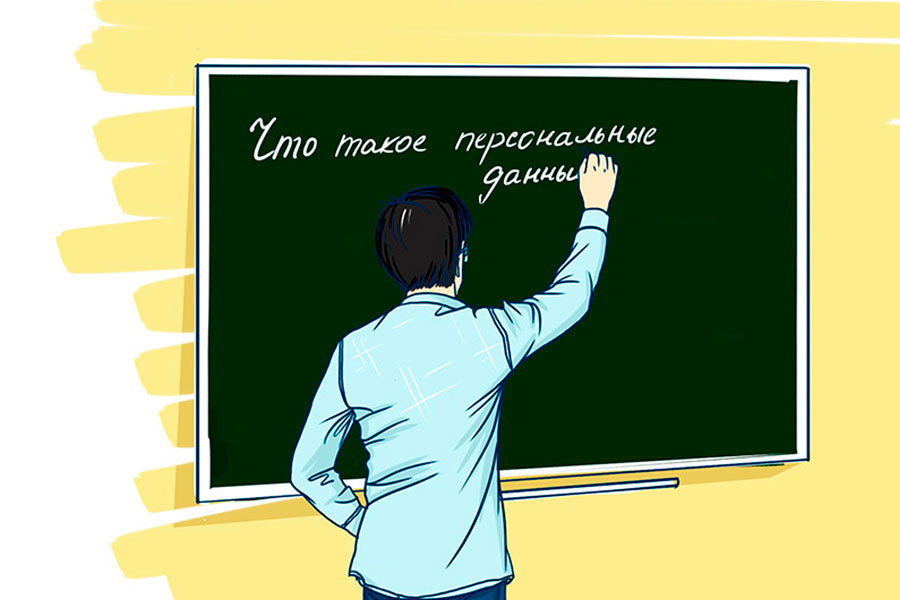 Архангельским школьникам рассказали о правилах поведения в интернете